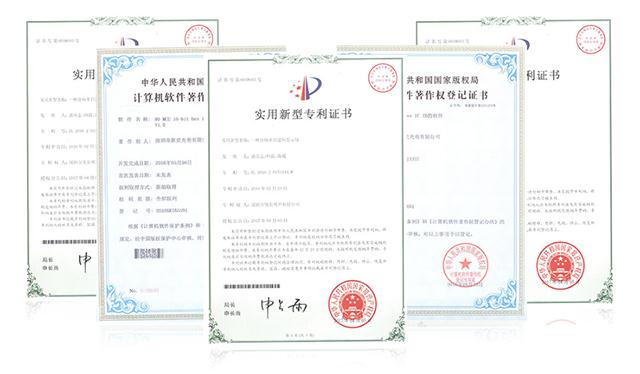 优奕视界荣誉证书