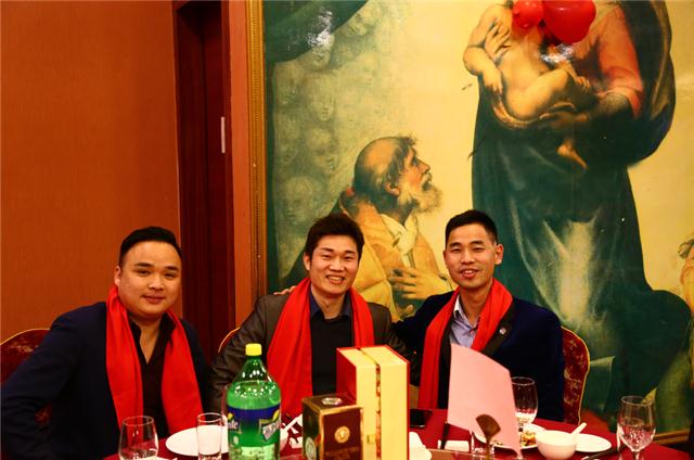 公司年会.jpg