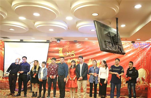 年会抽奖