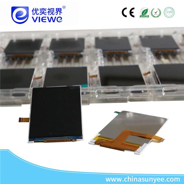 LCM模组