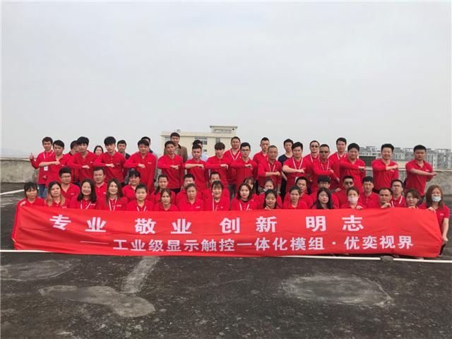 微信图片_20180225100759.jpg