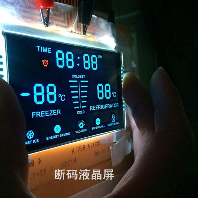 断码液晶屏.jpg