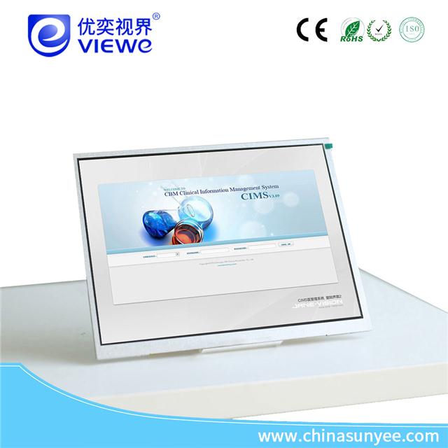 医疗显示屏.jpg