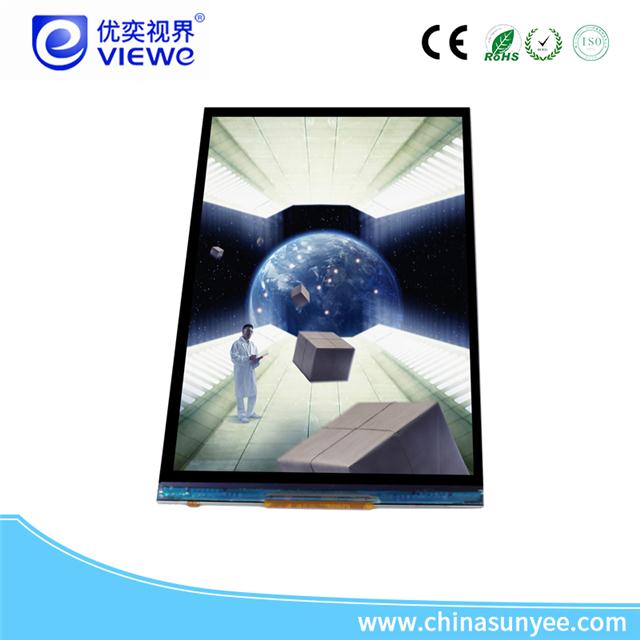 液晶显示屏.jpg