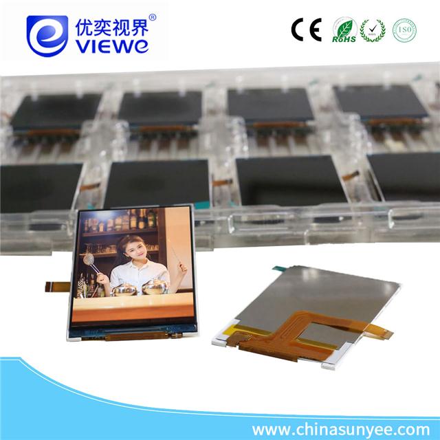 LCD显示屏.jpg