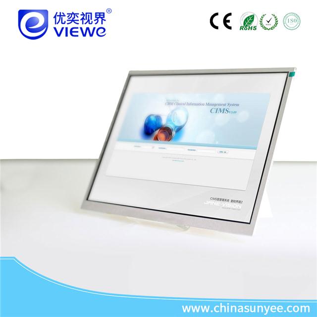 医疗显示屏.jpg