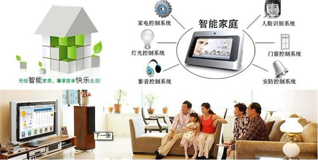 工业显示屏.jpg