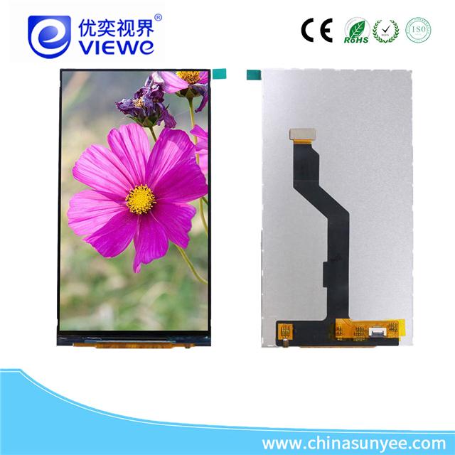 液晶显示屏.jpg
