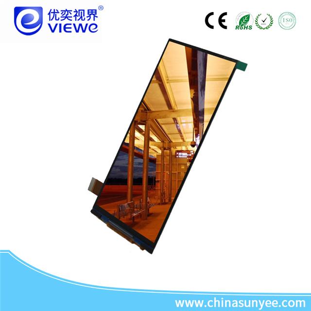 宽温显示屏.jpg
