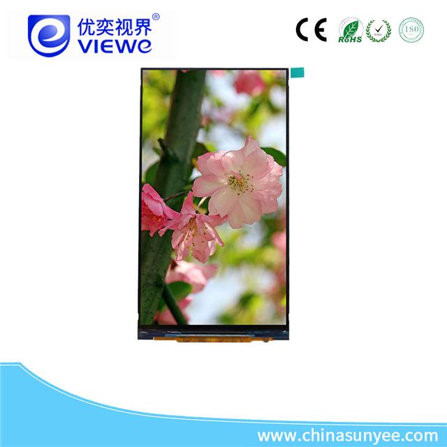 液晶显示屏.jpg