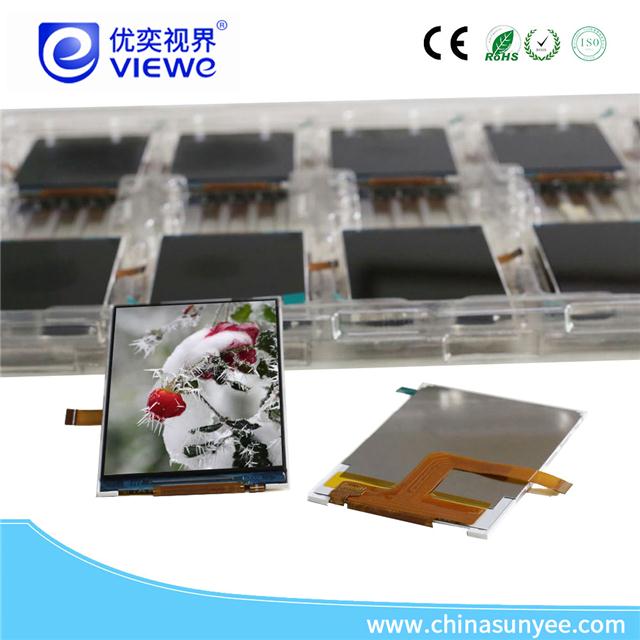 液晶显示屏