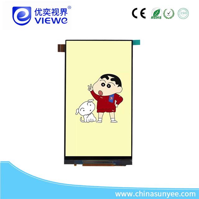 液晶显示屏.jpg