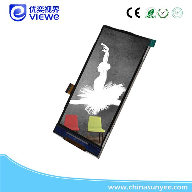 串口液晶屏.jpg