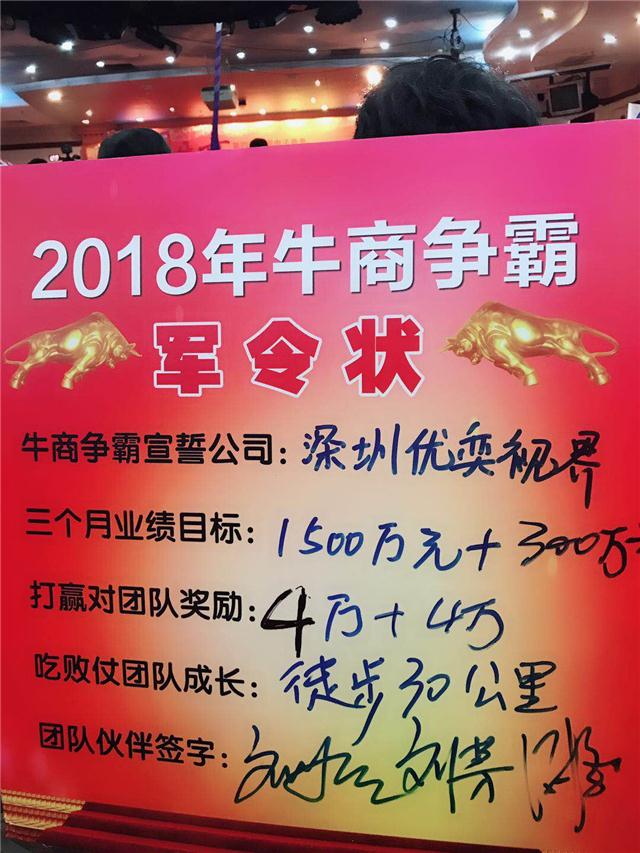 微信图片_20180605111459.jpg