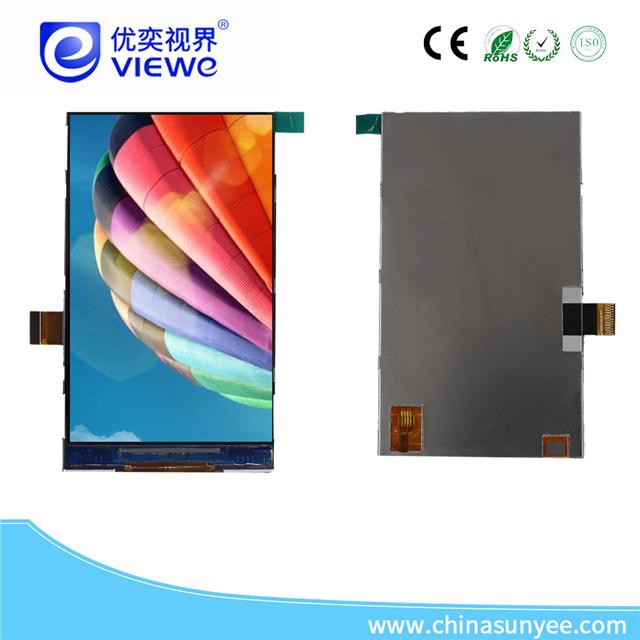 液晶显示屏.jpg