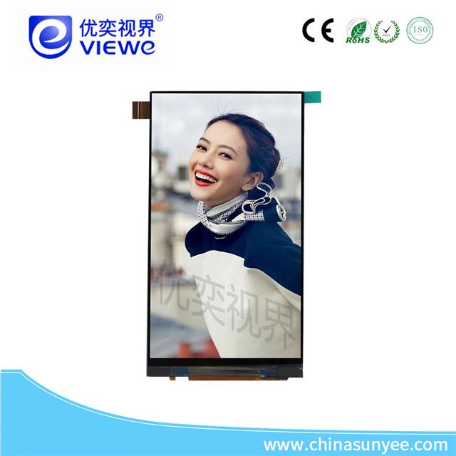 优奕视界 液晶显示屏