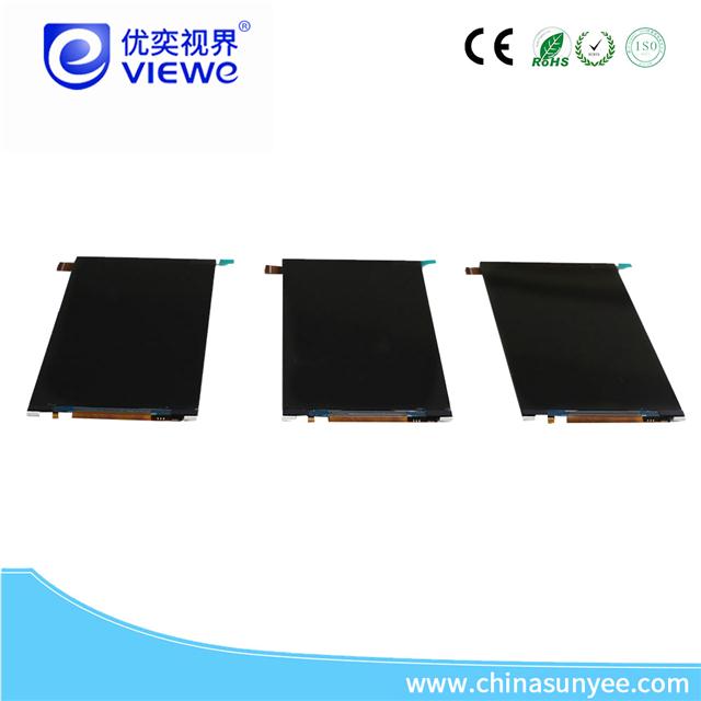 液晶显示屏lcd.jpg