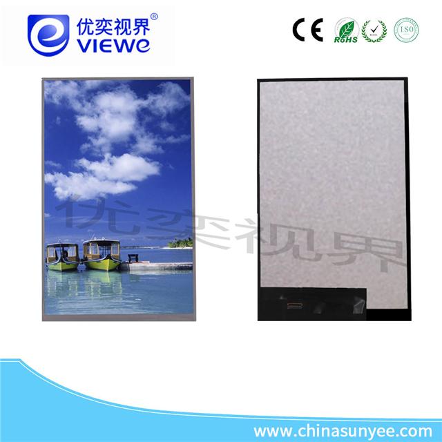 lcd终端显示屏