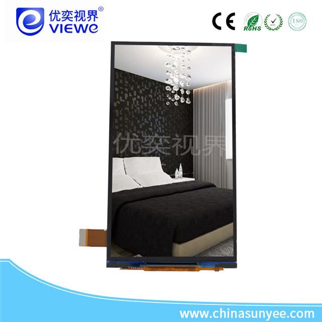 lcd液晶显示屏.jpg