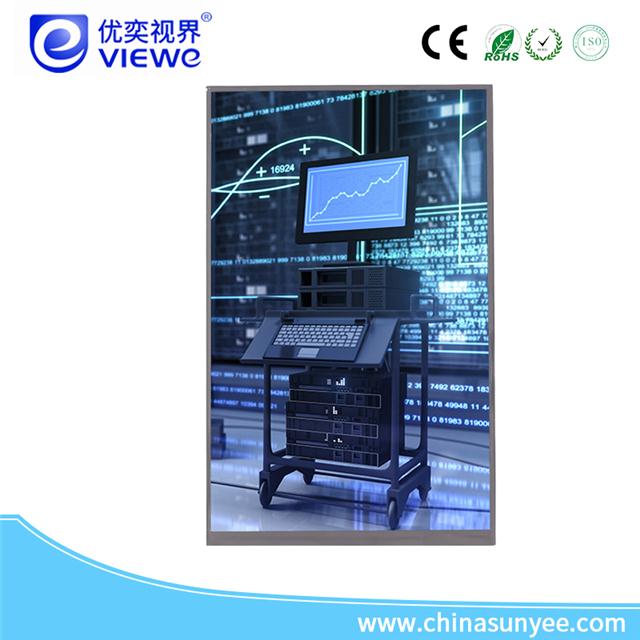 lcd户外显示屏.jpg