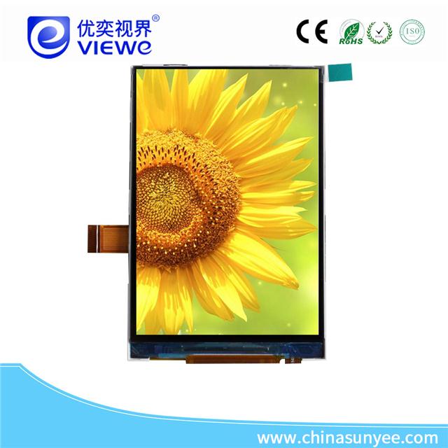 lcd液晶显示屏厂家.jpg