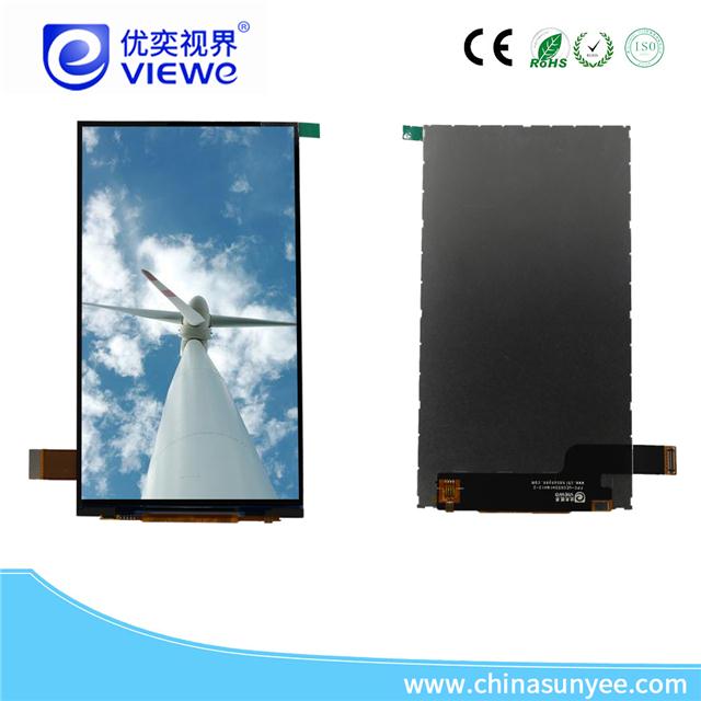 工控液晶显示屏.jpg