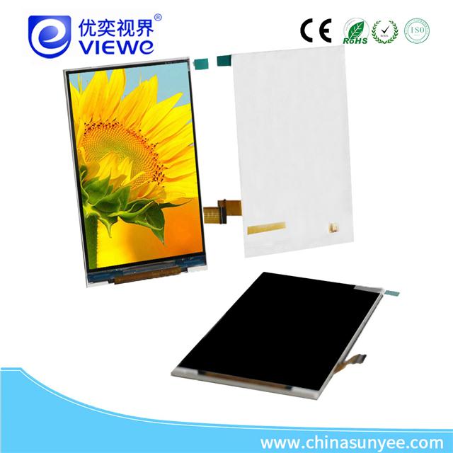 工业lcd液晶屏.jpg