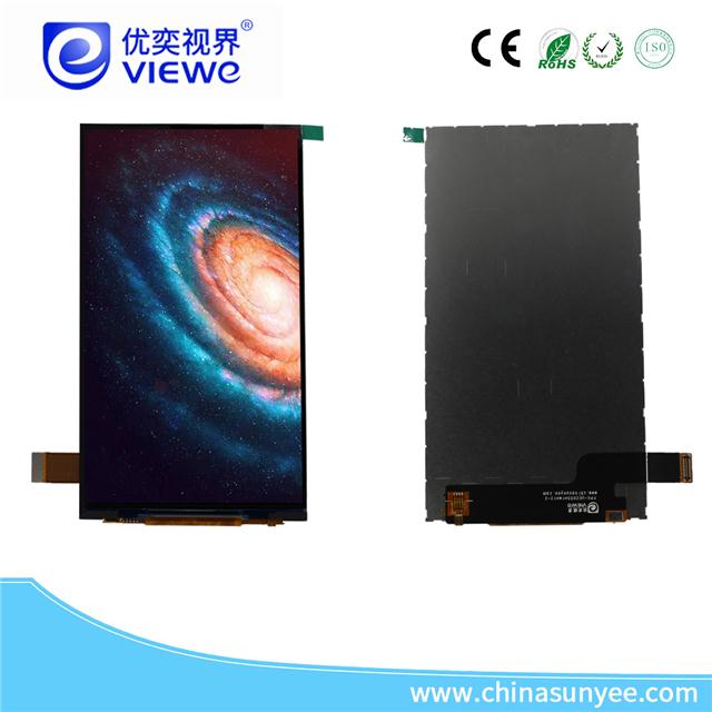 液晶屏报价.jpg
