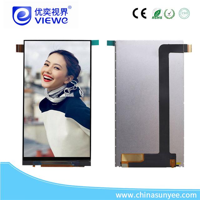 5寸LCD屏.jpg