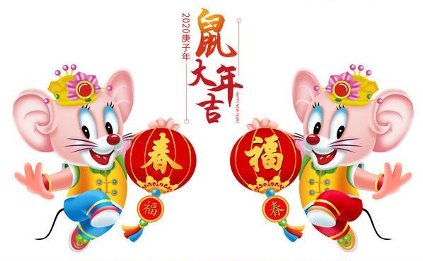 新年图片2.jpg