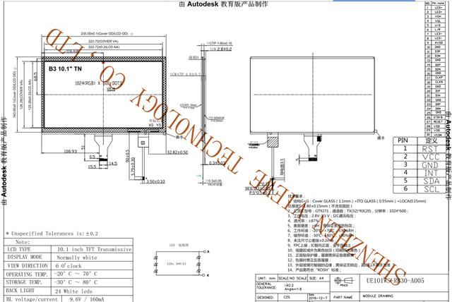 UE101WS-RB30-A005.png