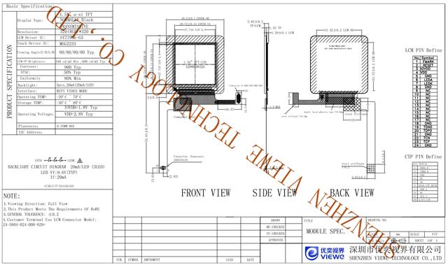UE015HV-AB24-A001-A.png
