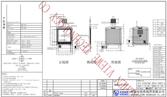 UE015QV-RB15-A005.png