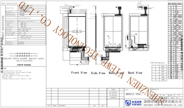 UE050FH-RS39-A024-B.png