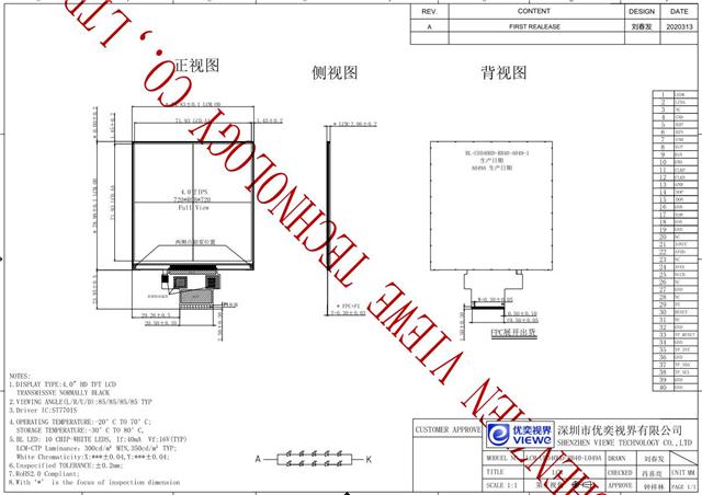 UE040HD-RB40-L049A.jpg