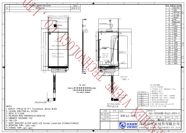 UE060HD-RA25-A003-A.png