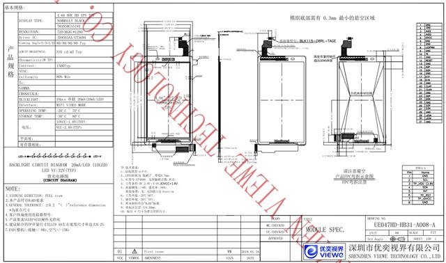 UE047HD-HB31-A008-A.png UE047HD-HB31-A008-A.png