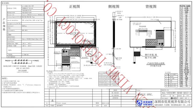 UE043WV-AH40-A013-A.png