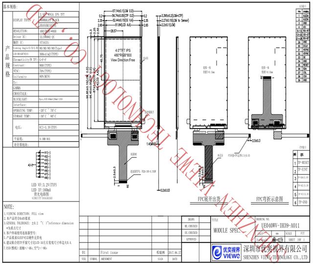 UE040WV-IH39-A011.png