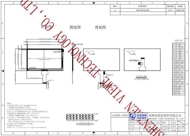 LCM-UE070WS-RB30-L064A.png