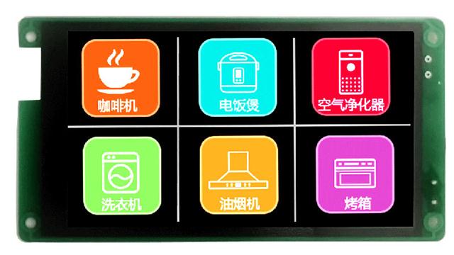 4.3寸串品屏液晶触控