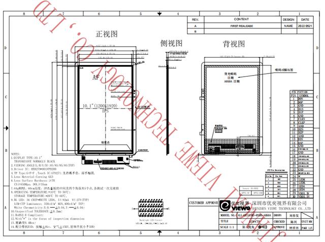 101WU-060A.jpg