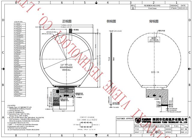 UE034WX-AB39-L001A.jpg