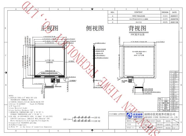 UE031WV-RB40-L001.png