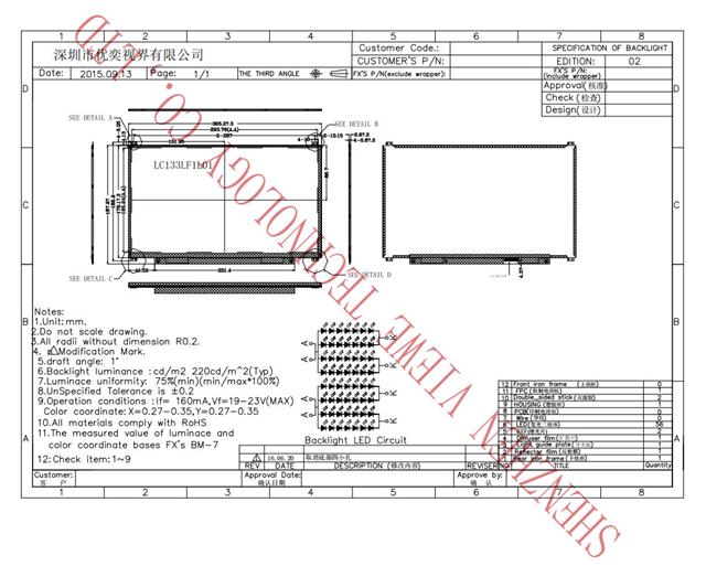 UE133FH-RB30-L001.png