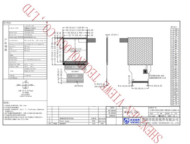 UE031WV-RB40-L001.png