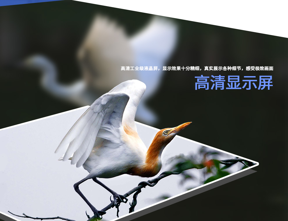工业显示屏比普通显示屏高的只是价格吗?