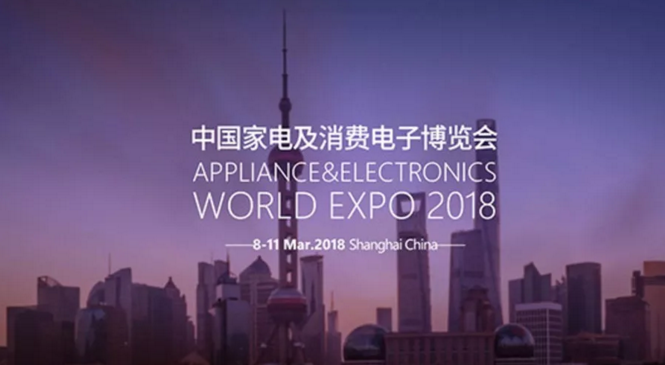 智显未来，优奕视界邀您参加2018 AWE