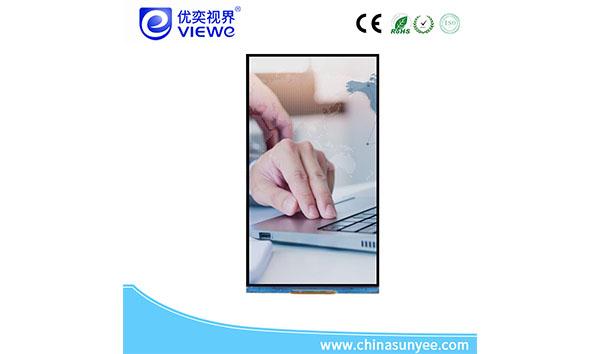 LCD显示屏室外,优奕视界专注三防显示屏