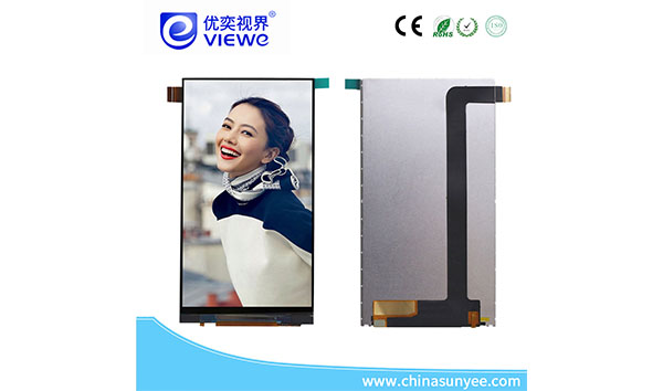 5寸高清液晶屏, 高防护等级，工业化设计认准优奕视界